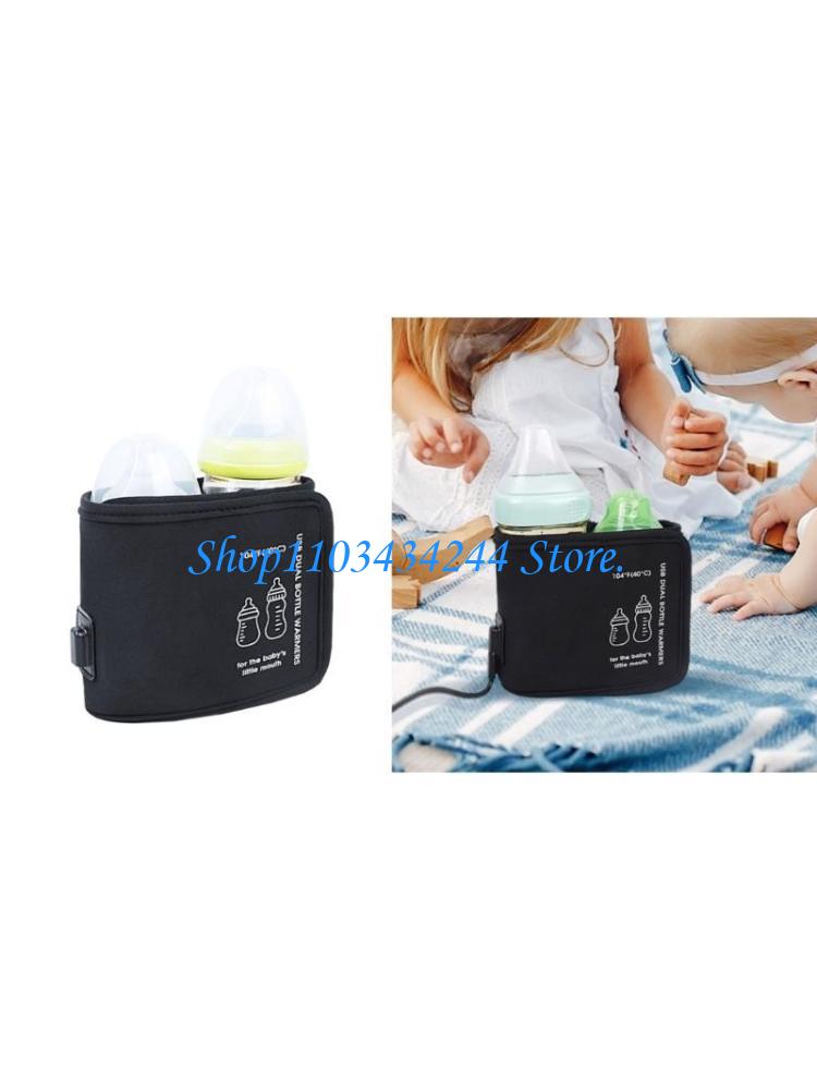 Baby Food Warmer - Capa garrafa térmica inteligente portátil com
