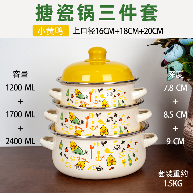 Conjunto de 3 peças de panela  - Baby Food Maker avaliação e preço