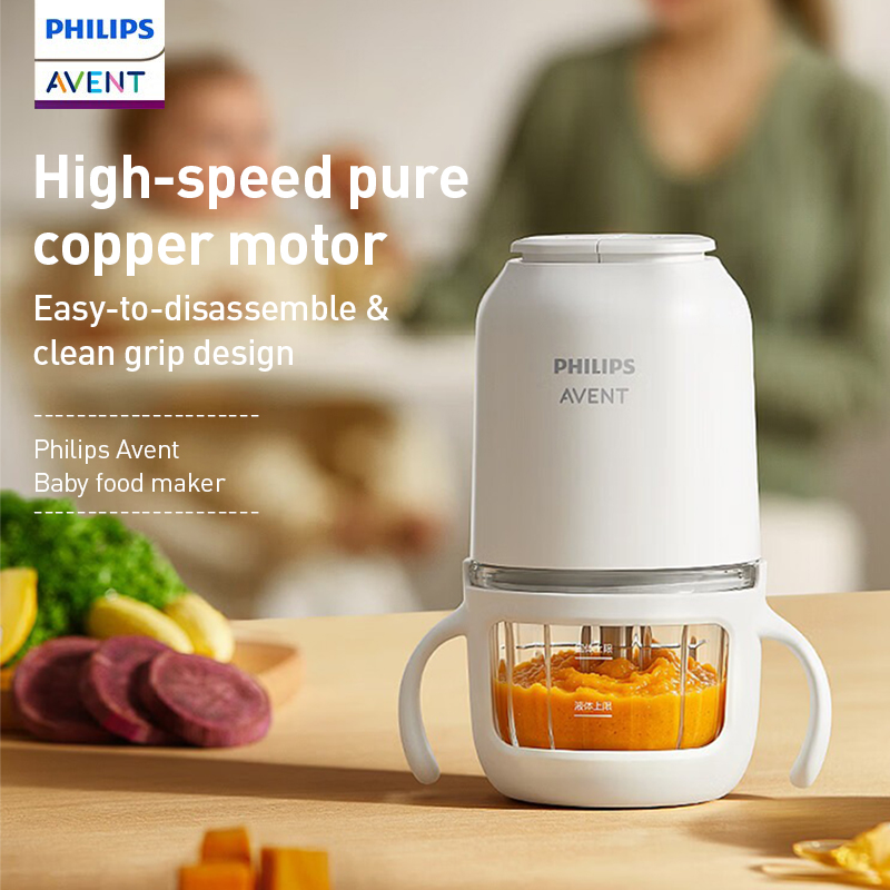 Processador de Alimentos Phili - Baby Food Maker avaliação e preço