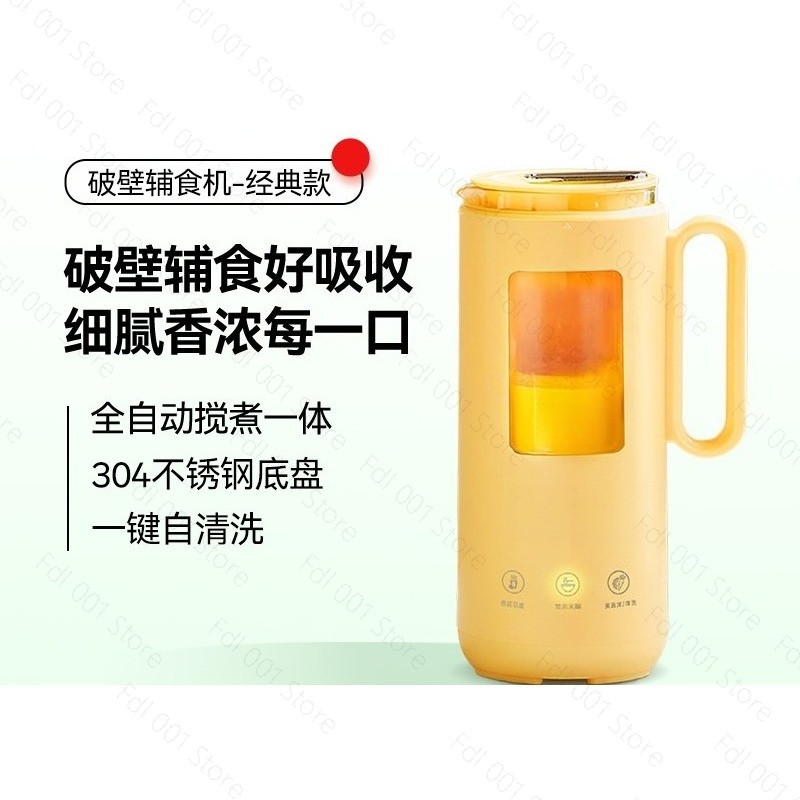 Mini Liquidificador Elétrico d - Baby Food Maker avaliação e preço