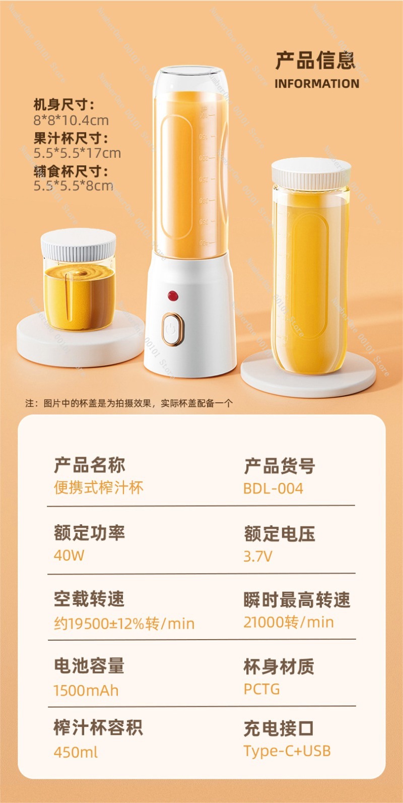 Espremedor novo portátil recar - Baby Food Maker avaliação e preço